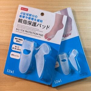 Daiso White Big Toe Protection Pad set of 2